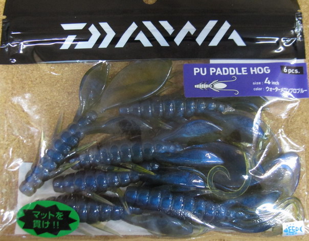 daiwa テンスイ 4”&5”&PU PADDLE HOG_a0153216_23575557.jpg