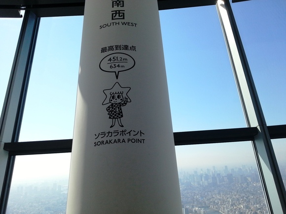 e0059520_1343132.jpg