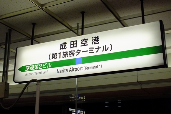 e0231023_16563343.jpg
