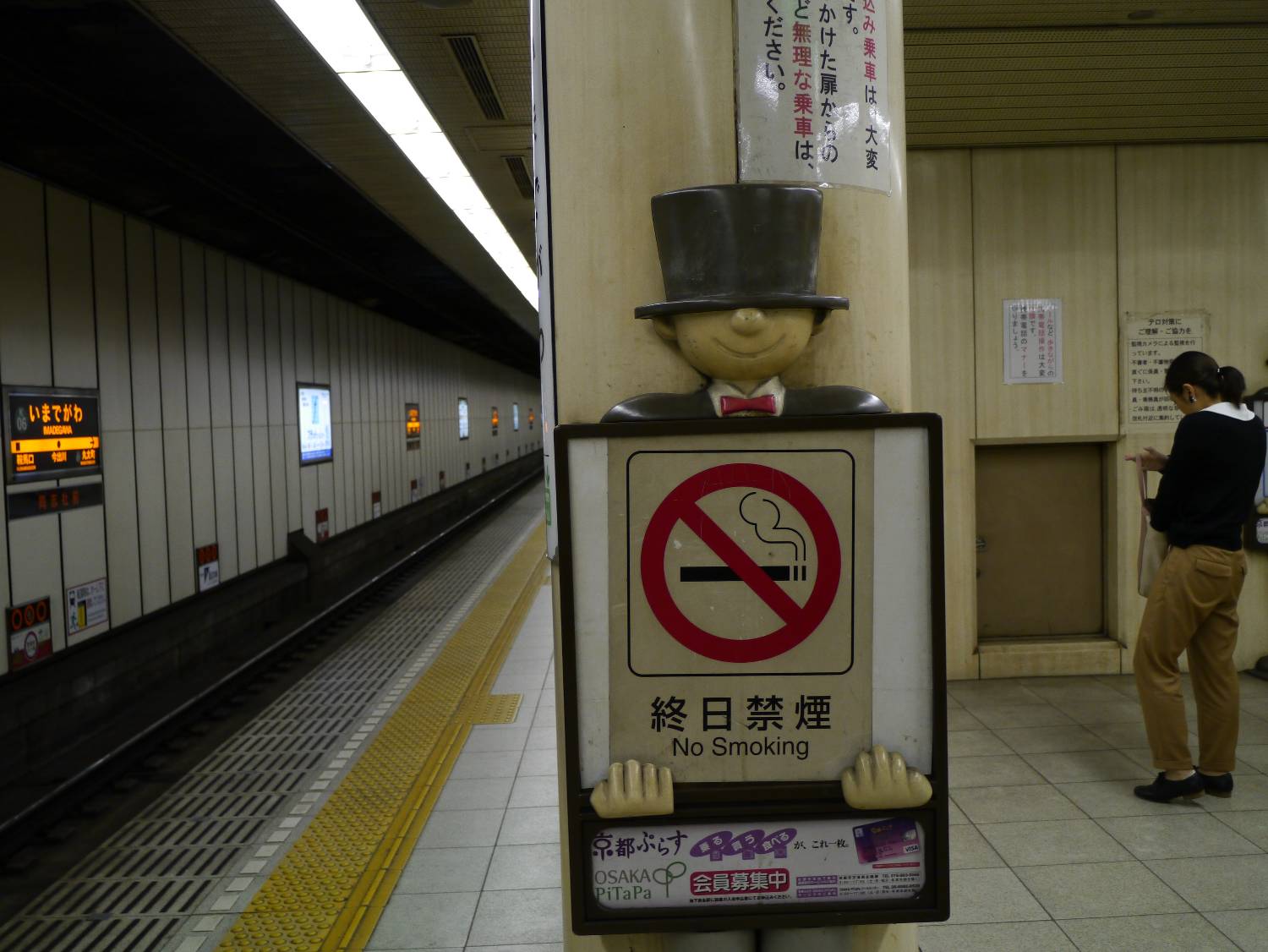 b0069128_11525730.jpg