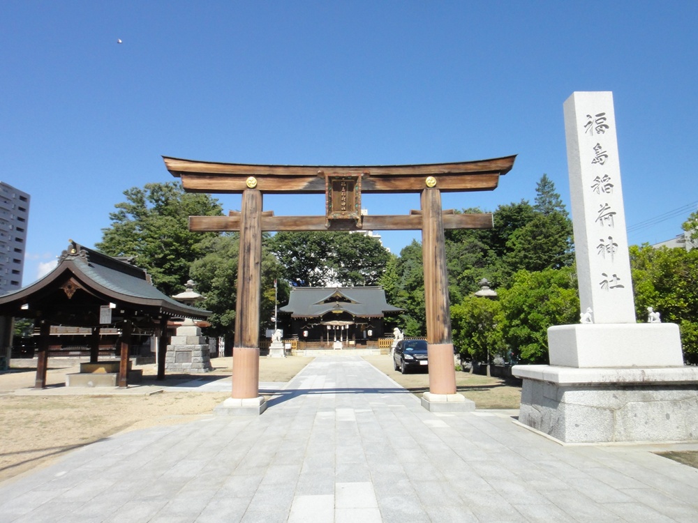 研修旅行_c0111229_1734720.jpg