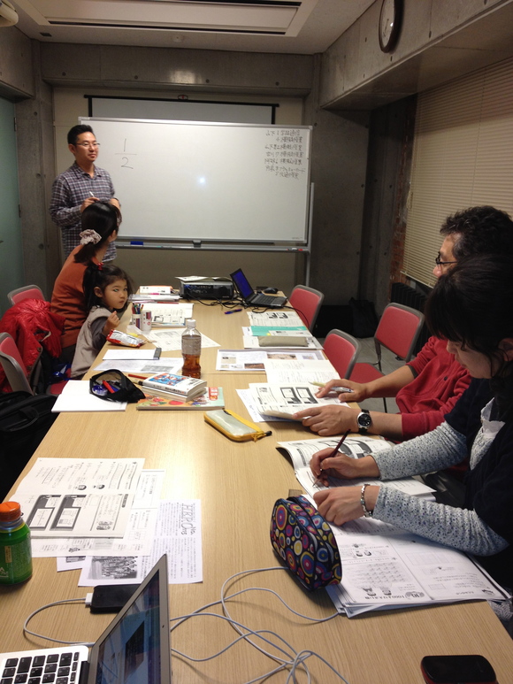 旭川市・第7回法則化旭川ZERO例会_e0252129_1882888.jpg