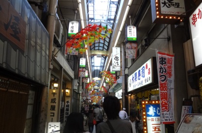 b0199830_1212764.jpg