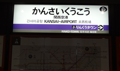 b0199830_3152733.jpg