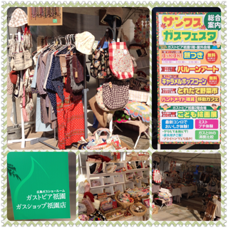 a0258037_14535483.png