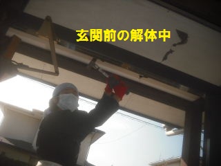 先が見えてきたところです。_f0031037_21412734.jpg