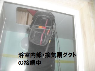 先が見えてきたところです。_f0031037_21513213.jpg