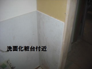 先が見えてきたところです。_f0031037_21525926.jpg