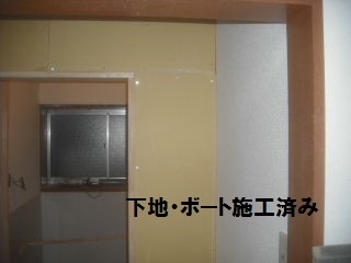 先が見えてきたところです。_f0031037_21531539.jpg