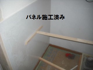 先が見えてきたところです。_f0031037_2153855.jpg