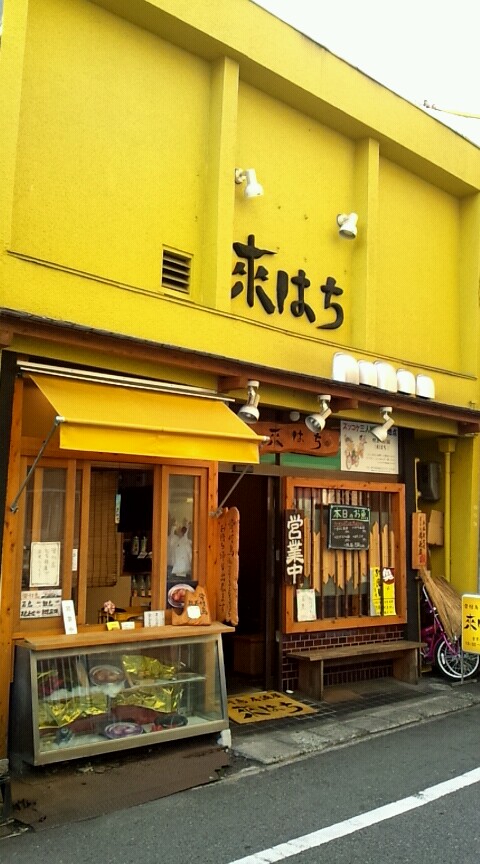 e0125044_594557.jpg