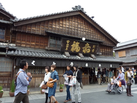 b0082147_23551361.jpg