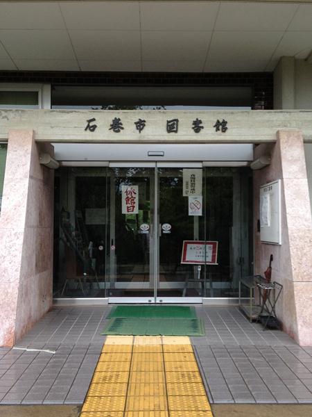 a0022750_2268.jpg