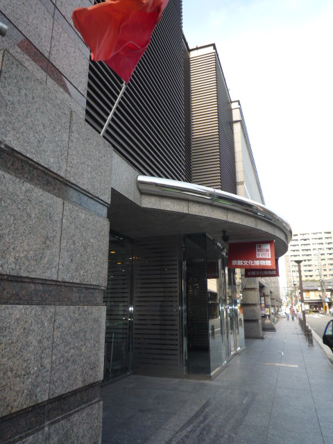 明日まで開催の素敵な作品展のご案内です。_f0181251_16212541.jpg