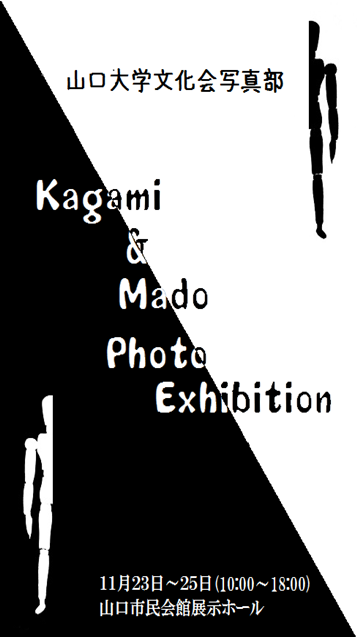 e0254566_22261795.png