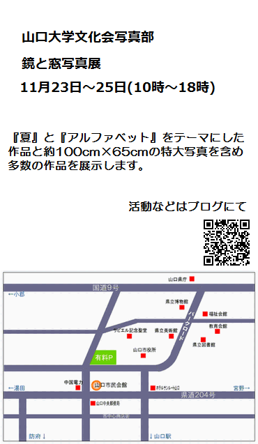 e0254566_2226470.png