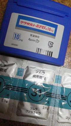 c0201967_131387.jpg