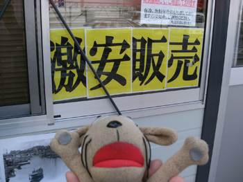 c0158573_16314230.jpg