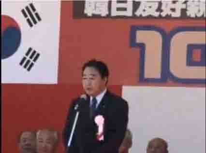 台湾人が見た終戦直後の朝鮮人 台湾人SAI KONSAN_c0139575_3405818.jpg