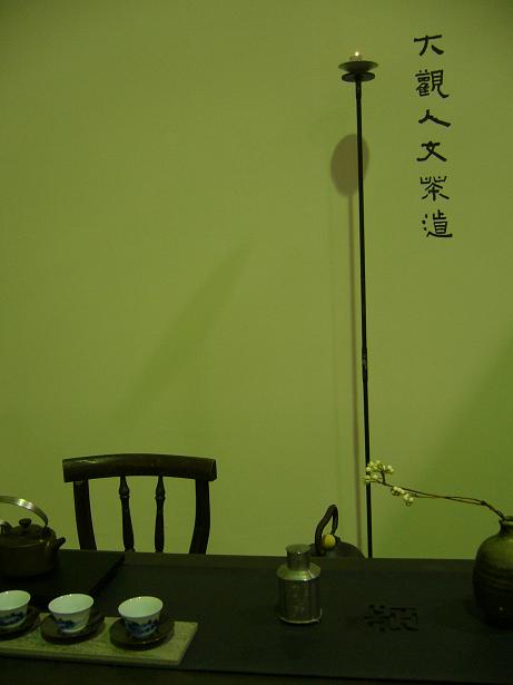 c0198781_1142863.jpg