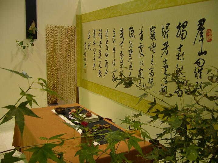 c0198781_1151082.jpg