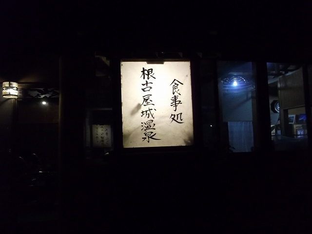 c0212083_23272296.jpg