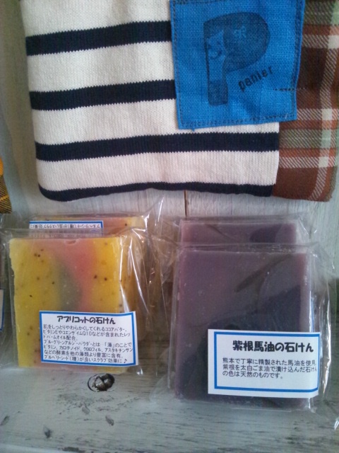 panierさん納品とエアプーとオレンジ紙テープ_c0246783_21333682.jpg