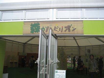 b0204887_917226.jpg