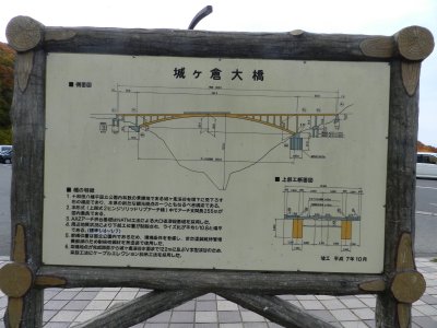 f0205887_1913173.jpg