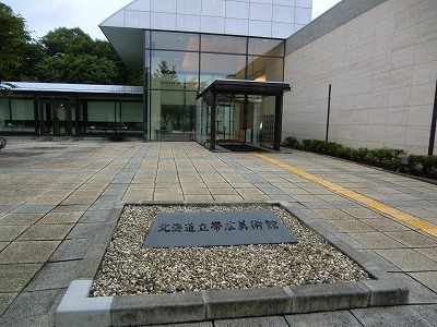 b0191190_21243438.jpg