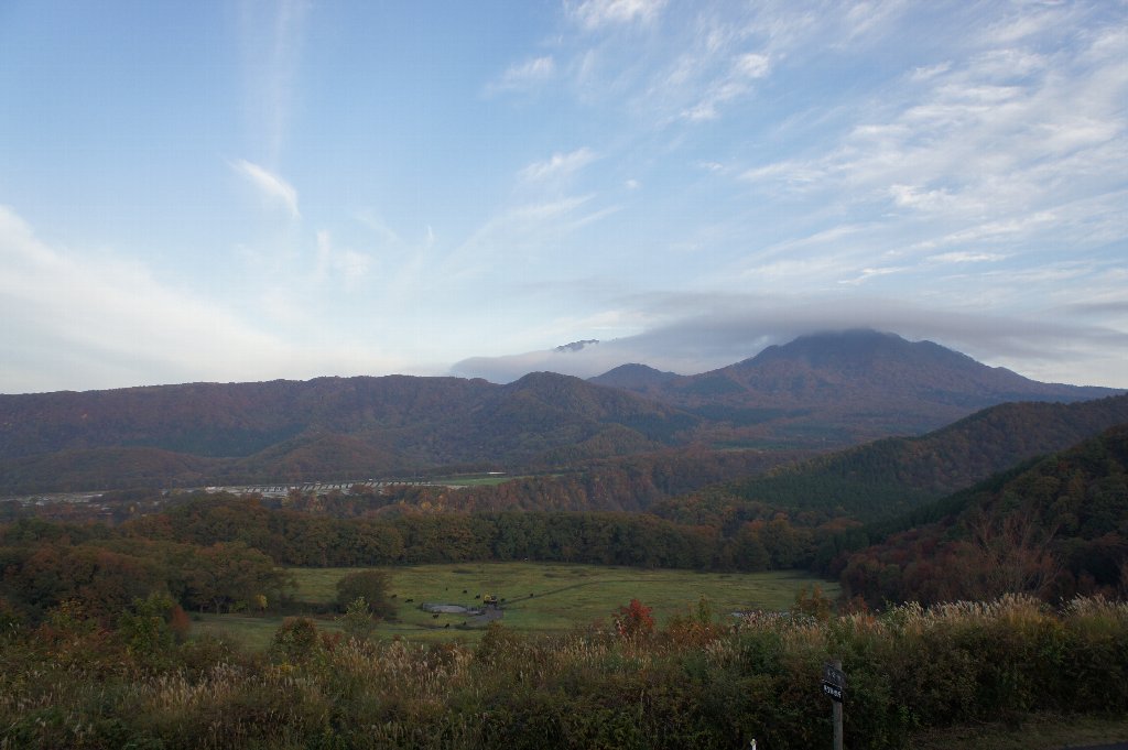 大　山　紅　葉　登　山　～　！_a0181194_4252120.jpg