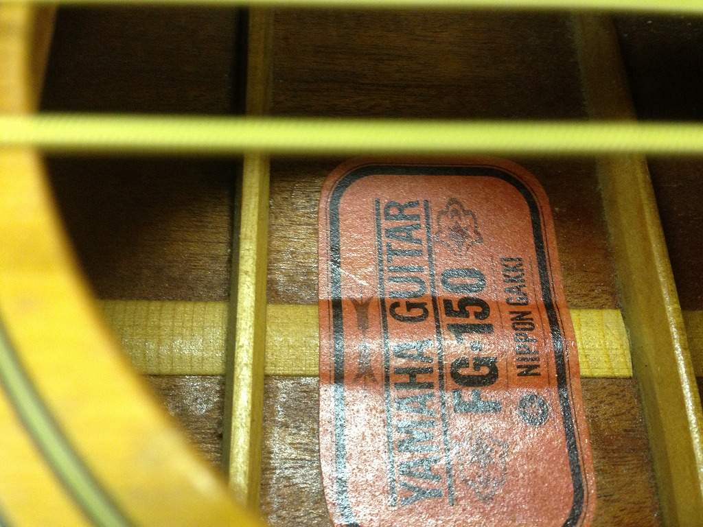 YAMAHA FG-150 国産第1号ビンテージ_d0063599_19161188.jpg