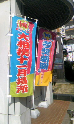 c0229500_217783.jpg