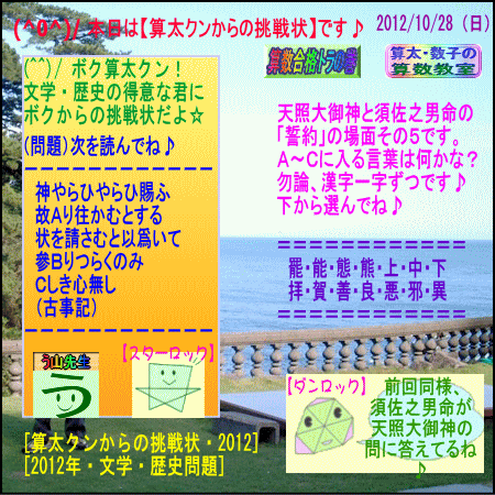 a0043204_13104443.gif