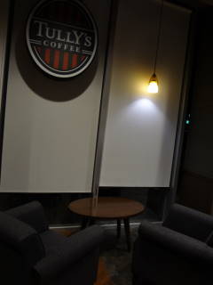 f0213805_2315533.jpg