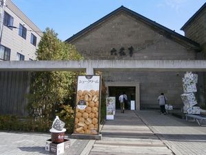 f0006509_17153679.jpg