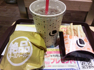 a0272311_2139184.jpg