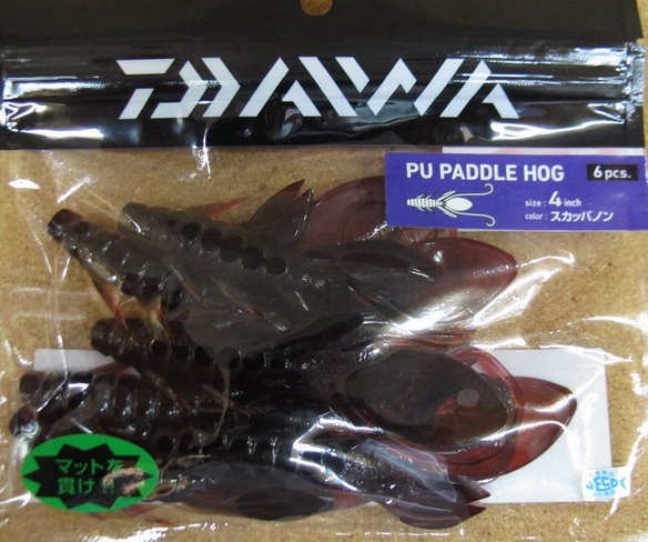 daiwa テンスイ 4”&5”&PU PADDLE HOG_a0153216_001267.jpg