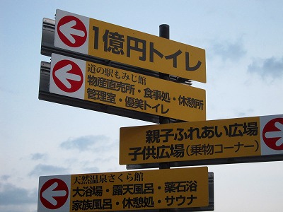 e0224118_21134972.jpg