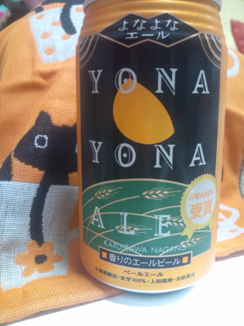 f0220919_89819.jpg