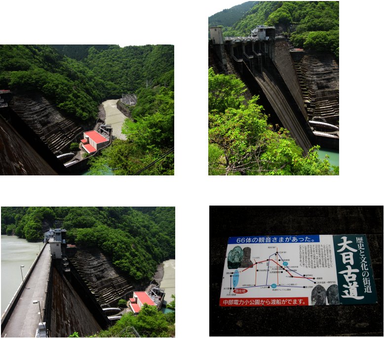 大井川鐡道編(15):井川ダム(11.5)_c0051620_7552225.jpg