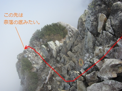 f0177521_10364127.jpg