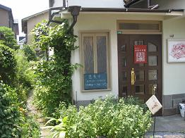 f0220726_0504945.jpg