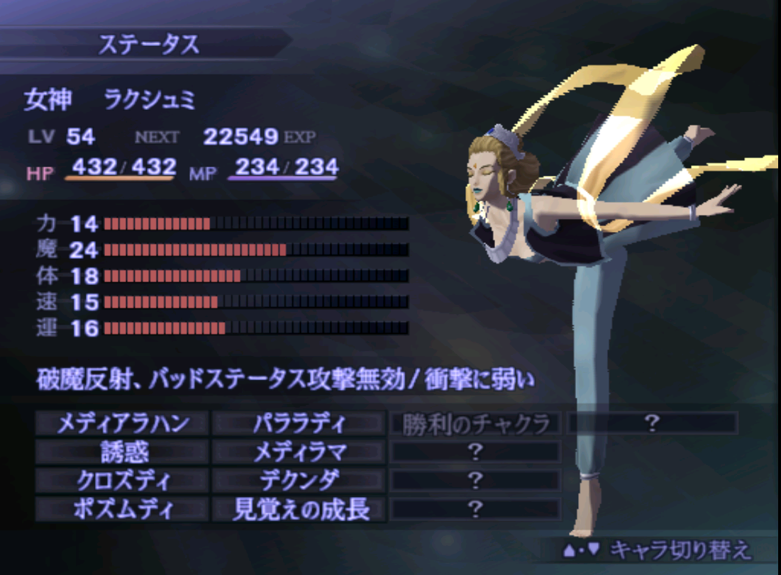 f0202427_12581973.png