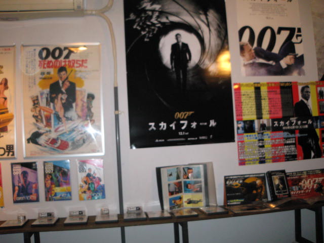 「007酒場」レポート_a0093332_15261219.jpg