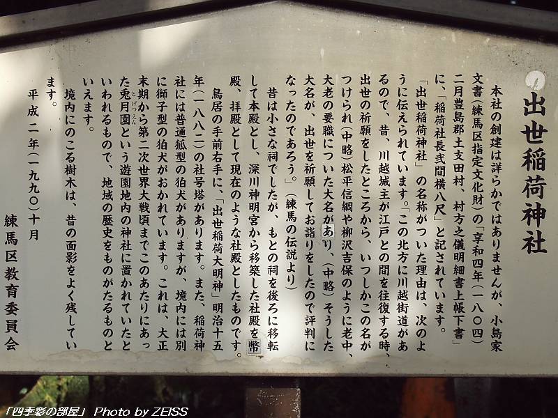 a0195032_1084089.jpg