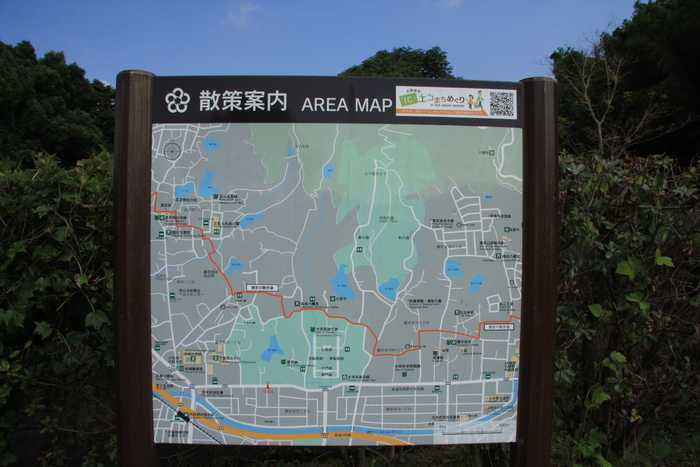 EOSで太宰府散歩_d0079432_915324.jpg