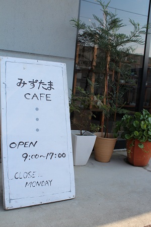 e0200132_2164766.jpg