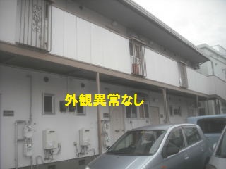f0031037_1975353.jpg