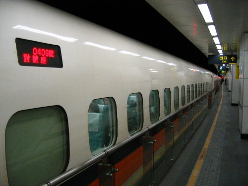 2008.3　　+　　台湾高速鉄道（台湾新幹線）　台北駅の様子_e0022839_239263.jpg